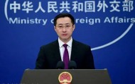 【双语】外交部例行记者会 / MFA Regular Press Conference (2025年5月12日)
