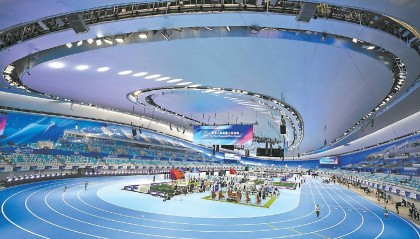 2025世界人形机器人运动会今起举办 500余台机器人在冰丝带同场竞技