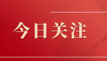 男子寄107万元油卡遭顺丰快递员变卖仅获赔2500元