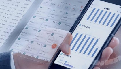 这家区块链技术公司被投资人减持80%：此前投资约3552万元