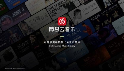 格力诉米家侵权一审胜诉；腾讯将年底“十三薪”分摊到月薪；阿里再次减持网易云音乐｜Do早报