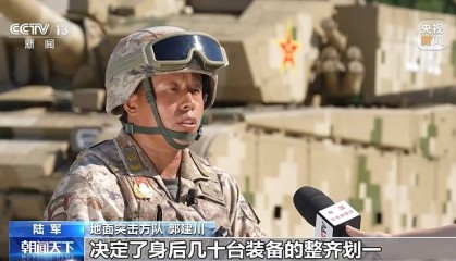 1厘米的极致精度！揭秘装备方队唯一的“三车引导”