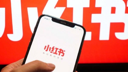 报道称小红书将取消大小周，五一之后执行