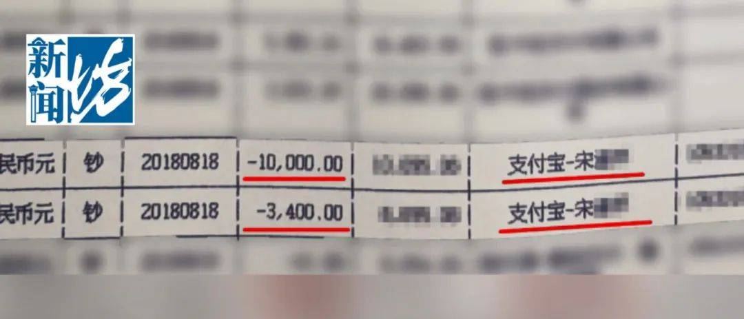 上海女子刷视频，被大数据推送“男友劈腿”实锤？真相更让人崩溃