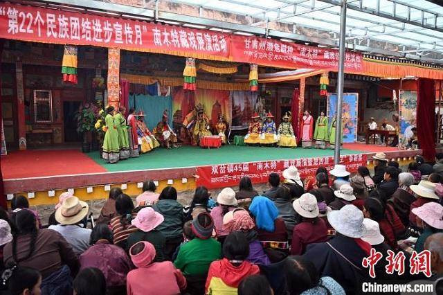 甘南瑰宝南木特 唱念歌舞颂古今