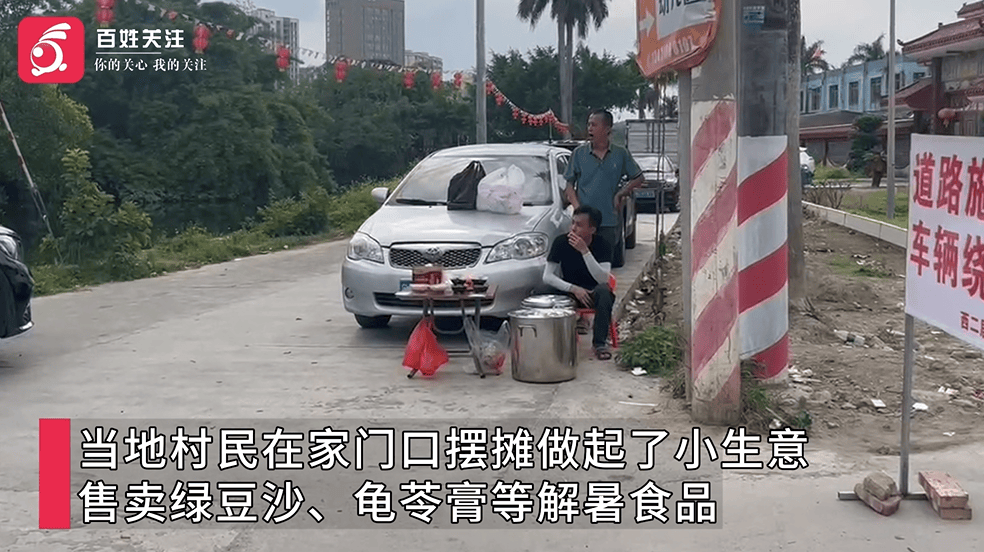 57亩豪宅强拆倒计时！网传耗资10亿元的“英之园”拆迁前意外走红……