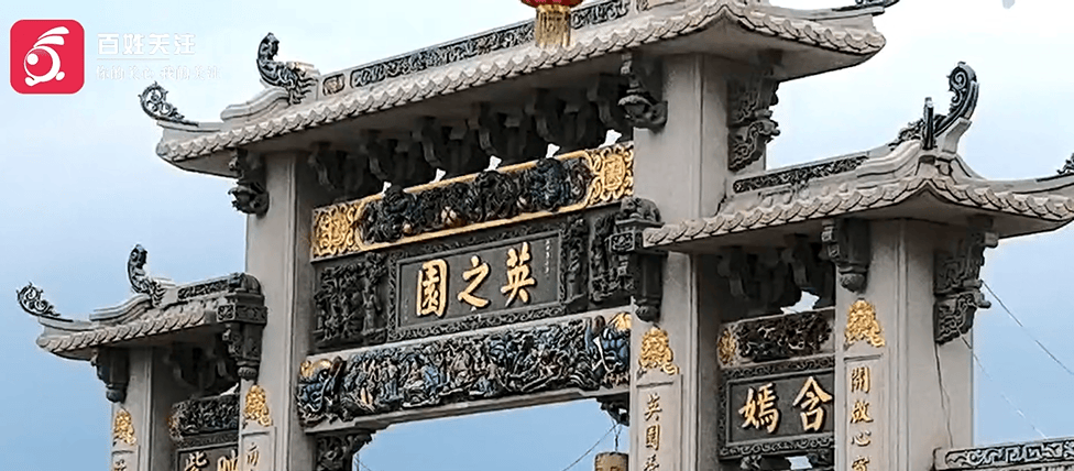 57亩豪宅强拆倒计时！网传耗资10亿元的“英之园”拆迁前意外走红……