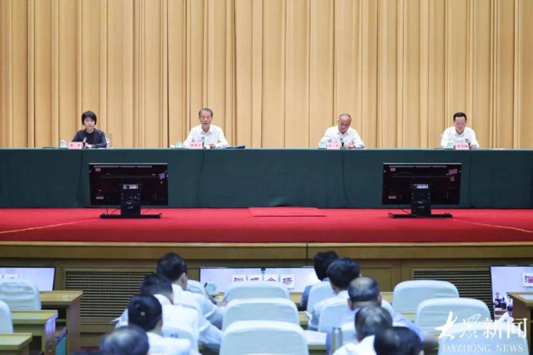 中央督察组进驻山东，联系方式公布