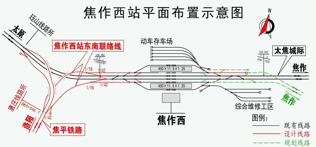 河南将新增一条高铁，设立5座火车站！