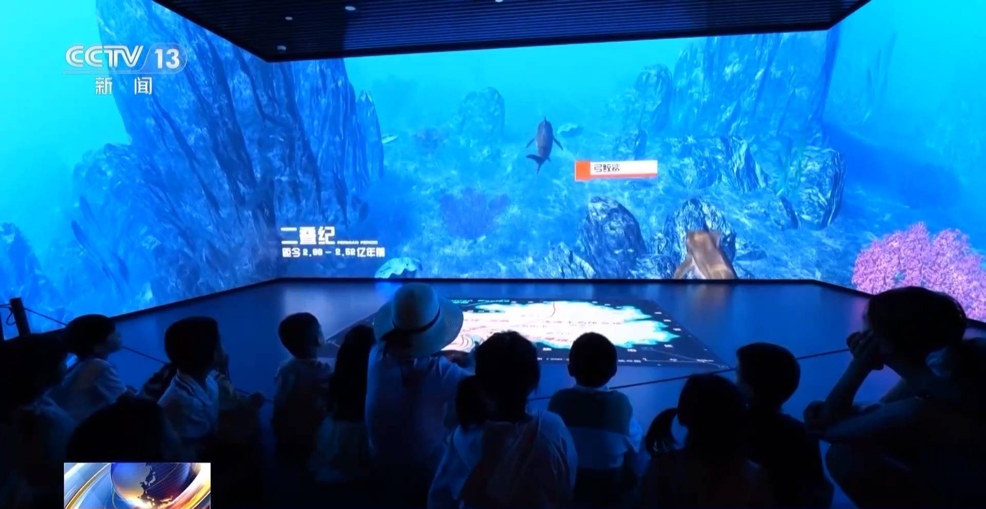 文化中国行丨暑期“文博热” 各地博物馆推出多元体验新玩法