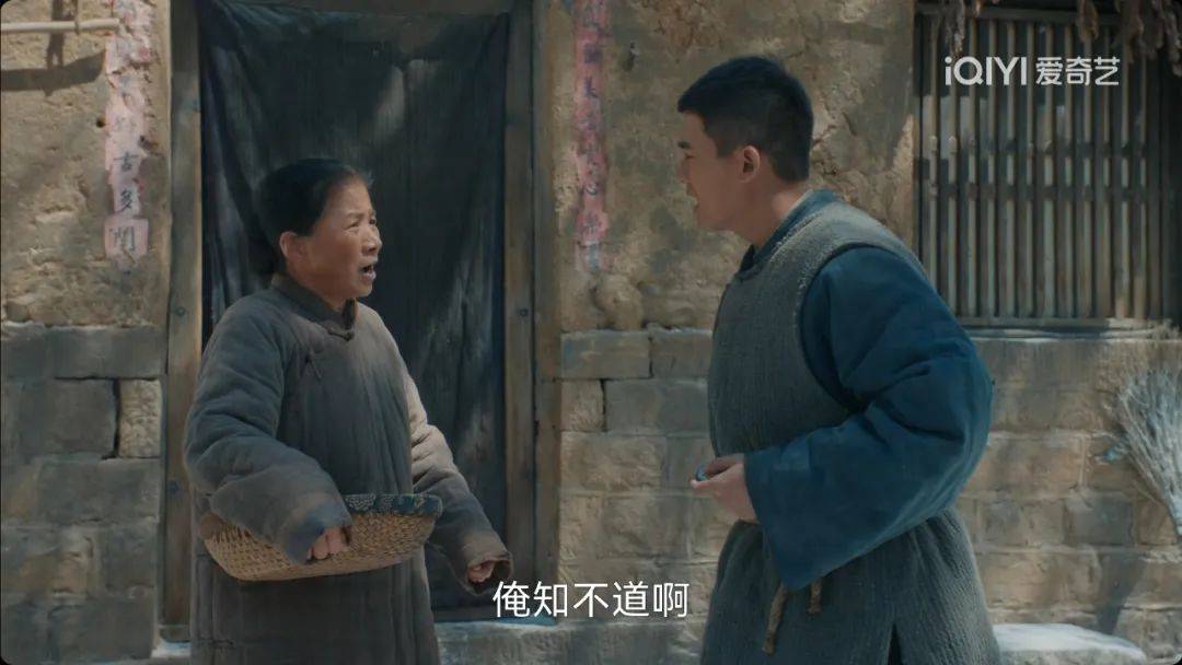 杨幂土得掉渣，山东第一城这下要火了