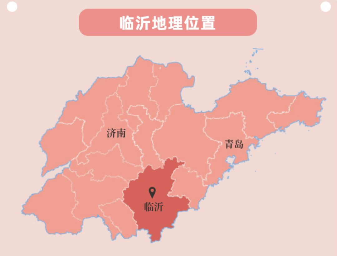杨幂土得掉渣，山东第一城这下要火了