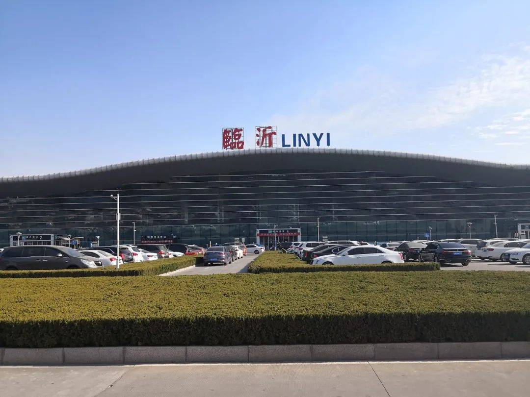 杨幂土得掉渣，山东第一城这下要火了