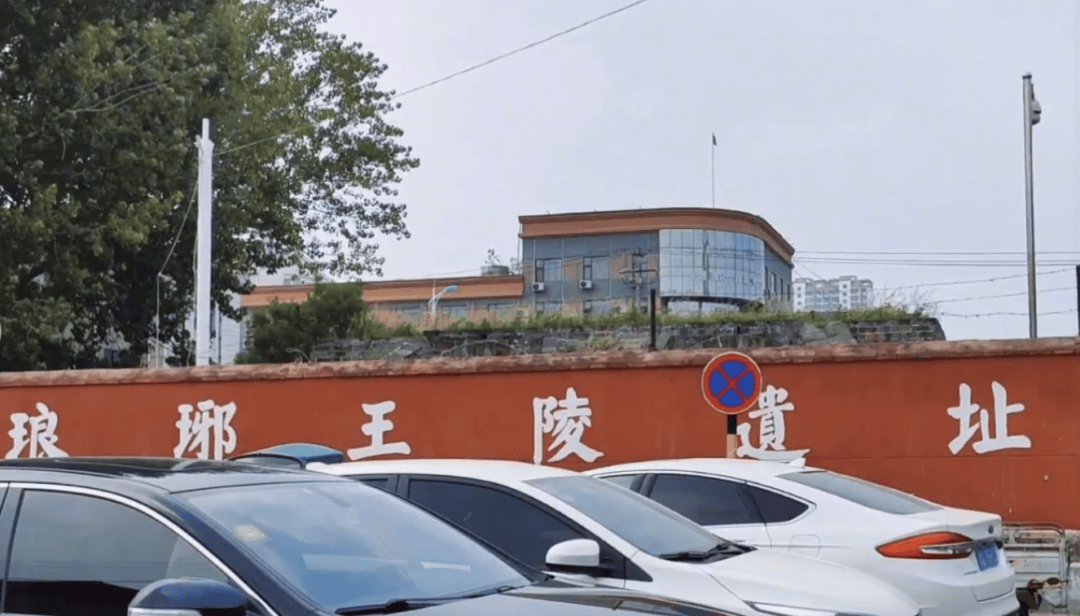 杨幂土得掉渣，山东第一城这下要火了