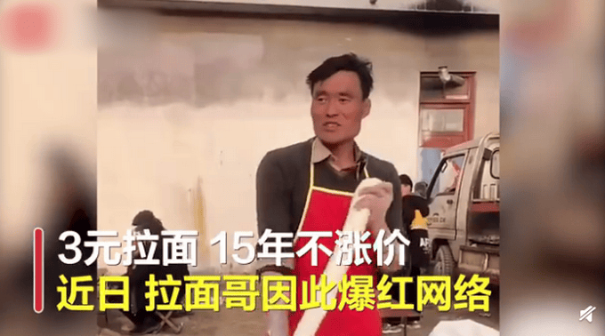 杨幂土得掉渣，山东第一城这下要火了