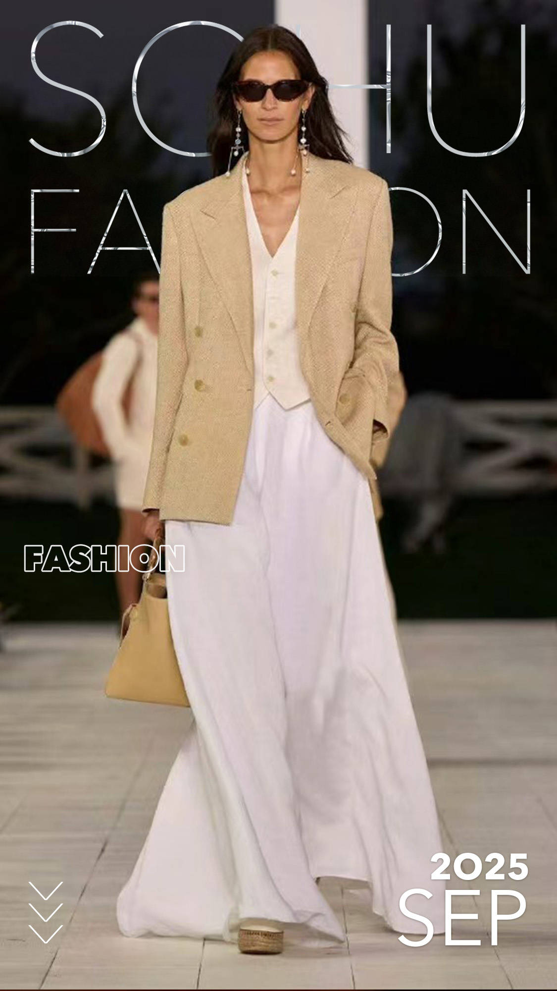 宋佳、舒淇的显贵秘籍，普通人穿了也很奏效！