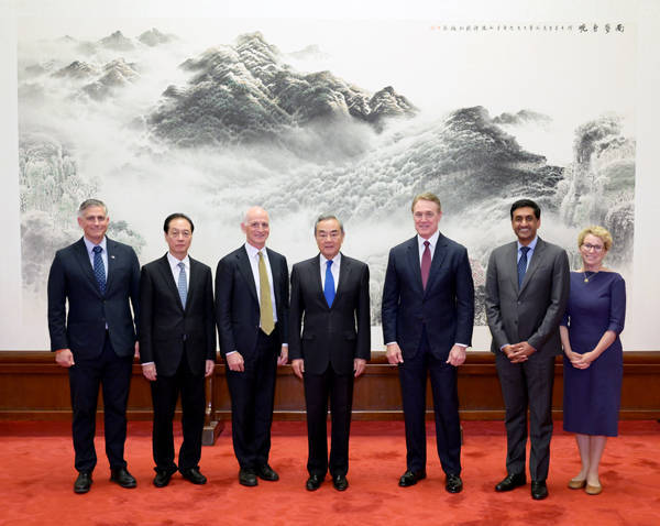 王毅会见美国国会众议员代表团