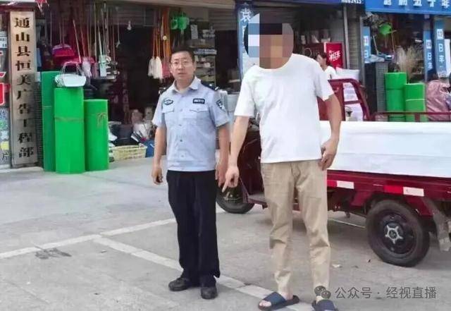 男子与妻子吵架，从4楼扔下两个行李箱，砸废一辆车！警方：已采取刑事强制措施