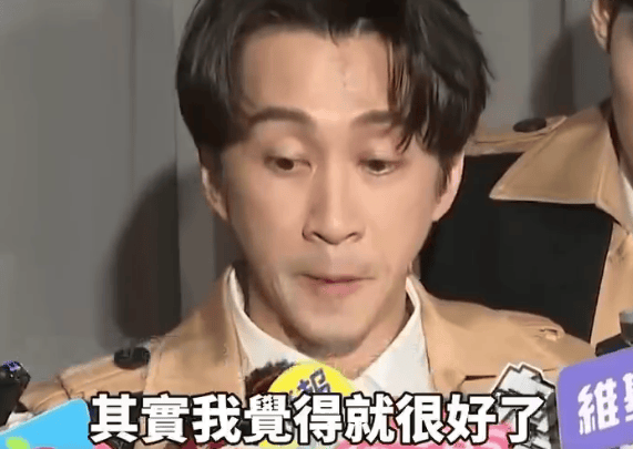 陈汉典回应逃兵役质疑：因扁平足而被免除兵役