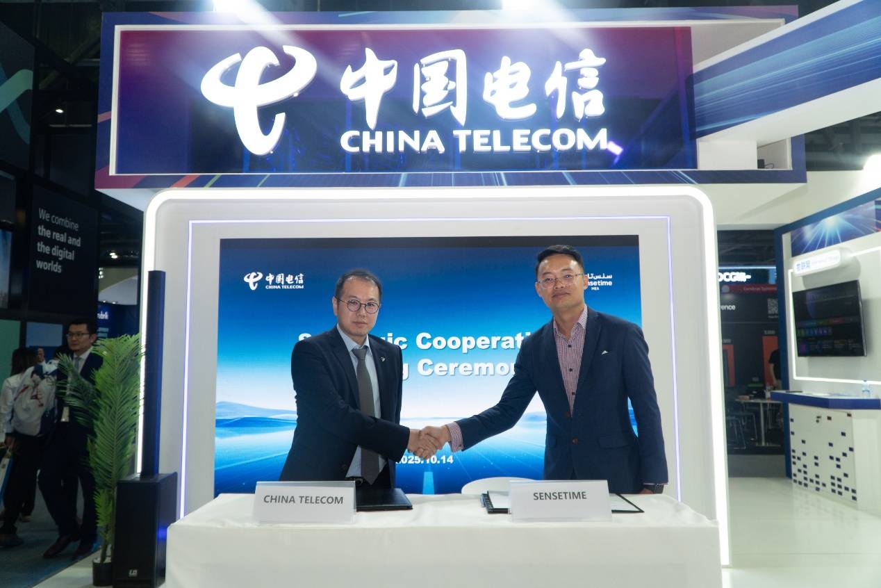 商汤沙特与中国电信（阿联酋）签署合作备忘录 中企助力阿曼智慧城市建设