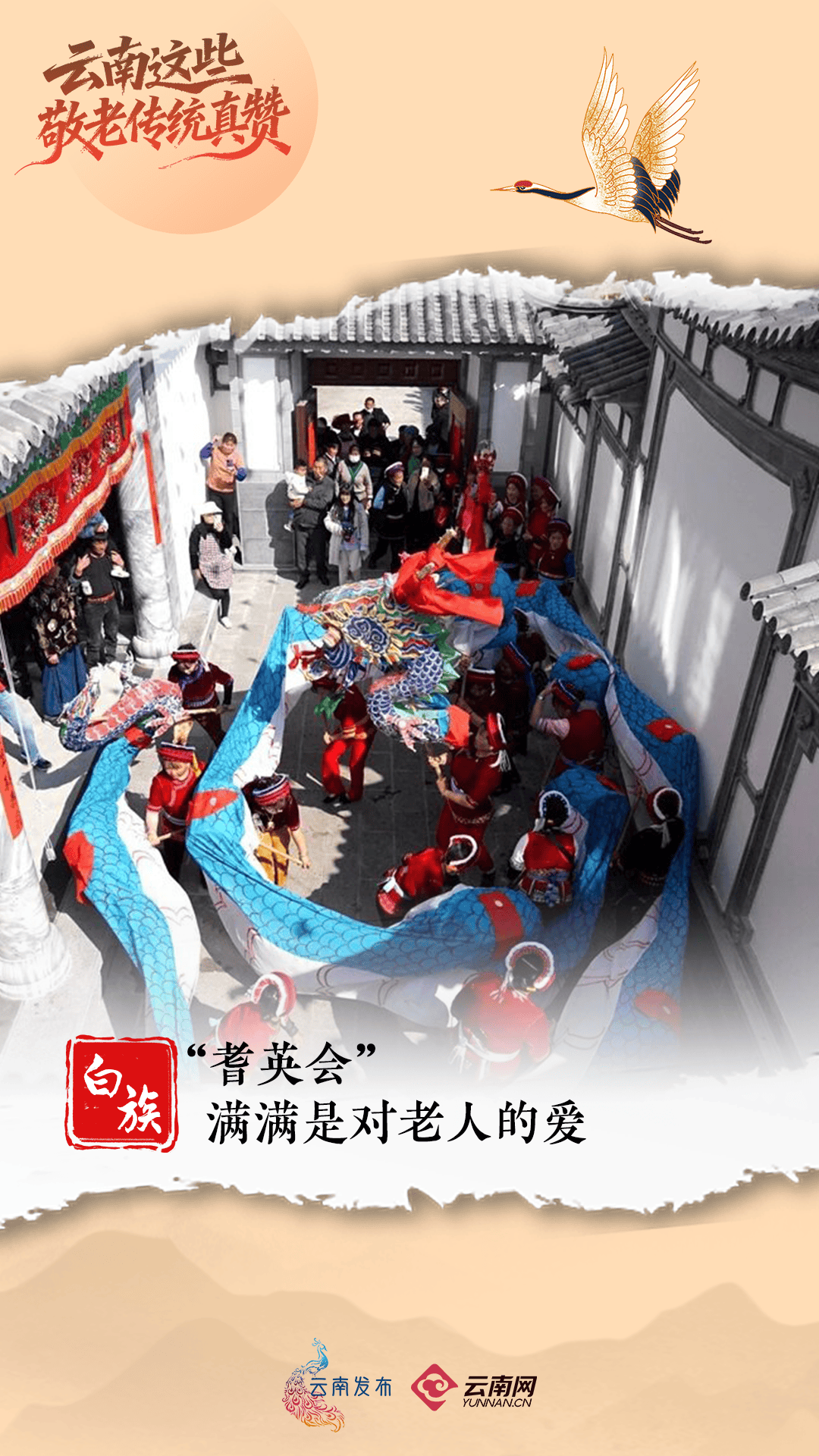 今天，回家看看~