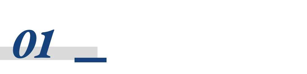 破解“县中失落”：如何让县域1600万高中生考上好大学？