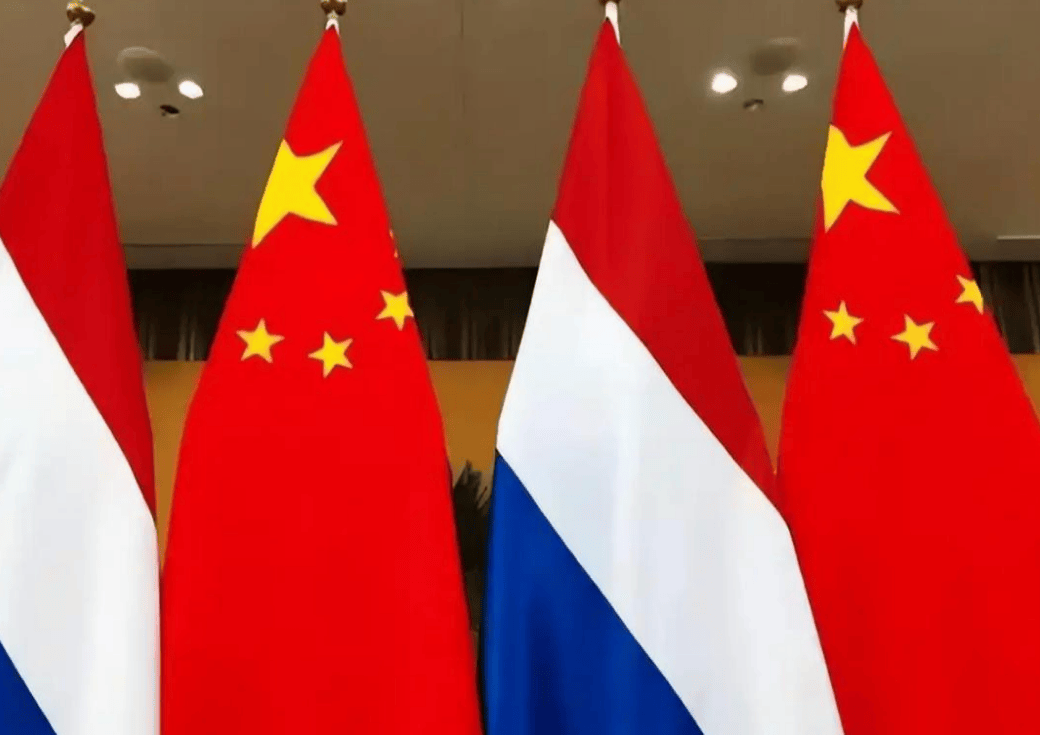 中方下了“最后通牒”!认定荷兰100%担责,再不悔改一切后果只能自负