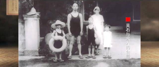 涉及吴石、朱枫、陈宝仓、聂曦,国家安全部解密一批重要档案