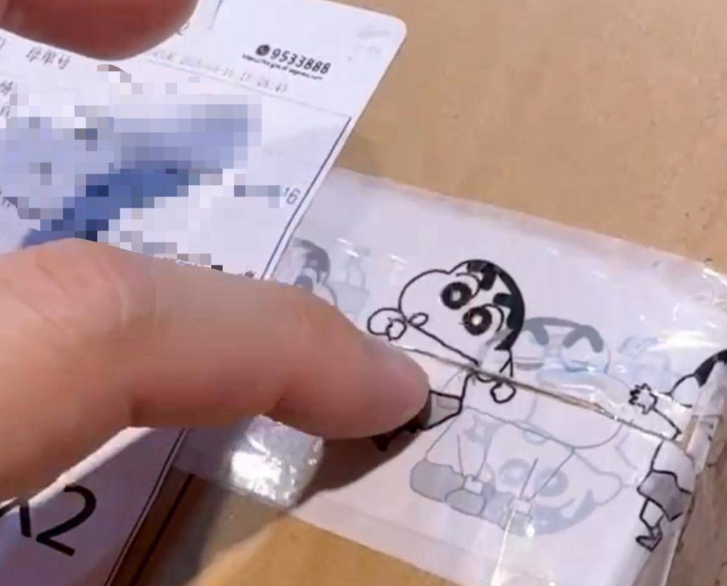 女子通过顺丰寄出7万元翡翠手镯,顾客却收到空包裹,警方已立案