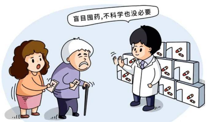 嗓子疼就吃抗生素?当心“引来”真菌