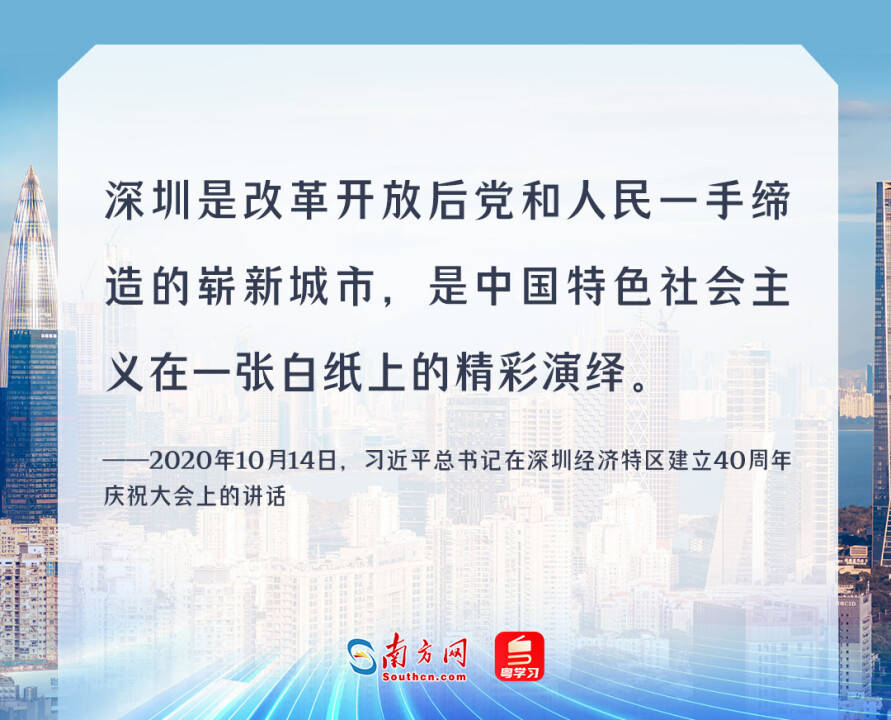 微视频丨 “一个奇迹”