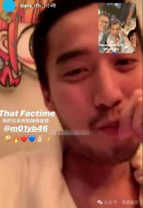 第三段婚姻亮红灯?他不会又要离婚了吧......