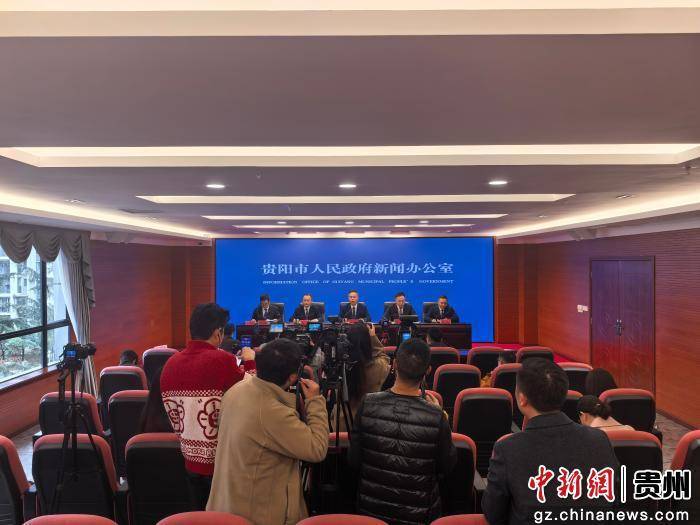 贵阳云岩成贵州国土面积最小、经济密度最大的“千亿之区”