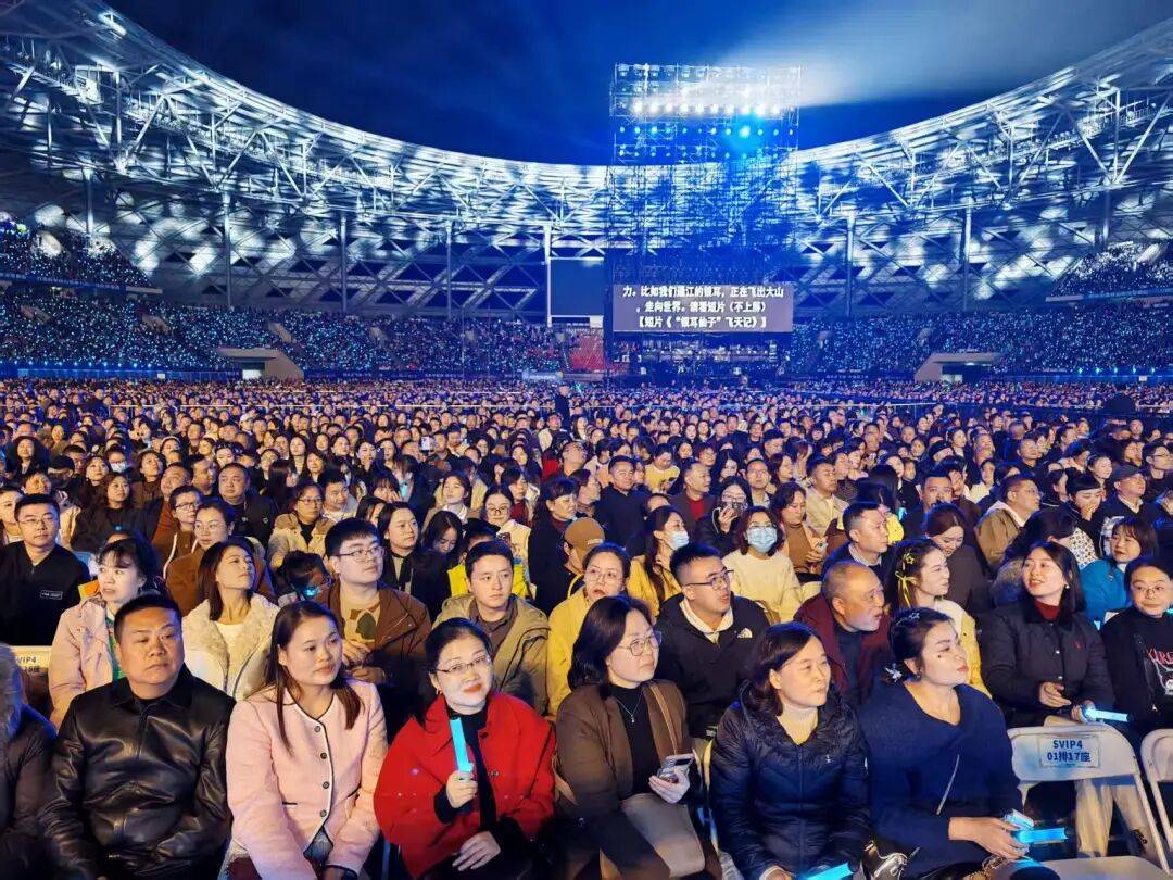 神采正飞扬·中国郎之夜嗨唱巴中！